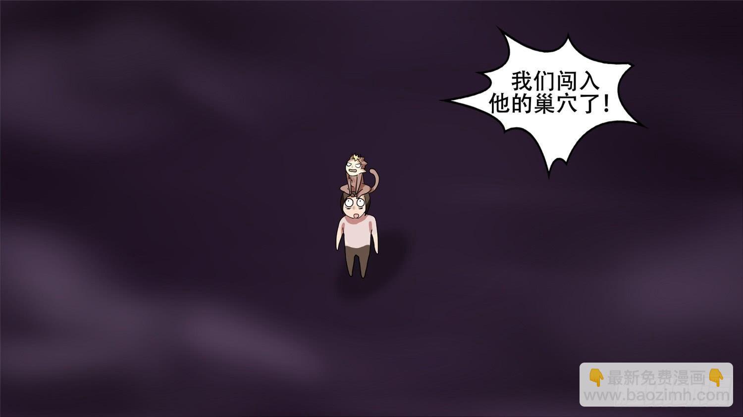 第十一章 坑爹啊44