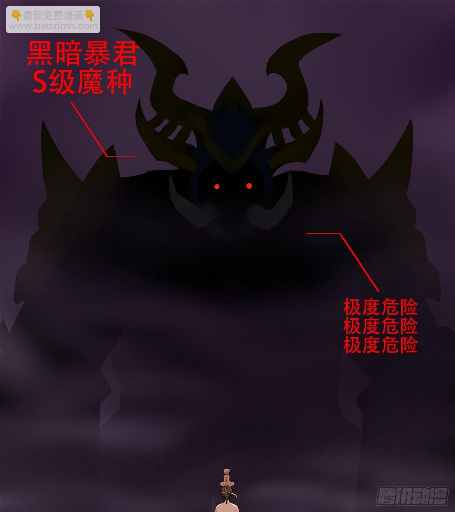 第十一章 坑爹啊45