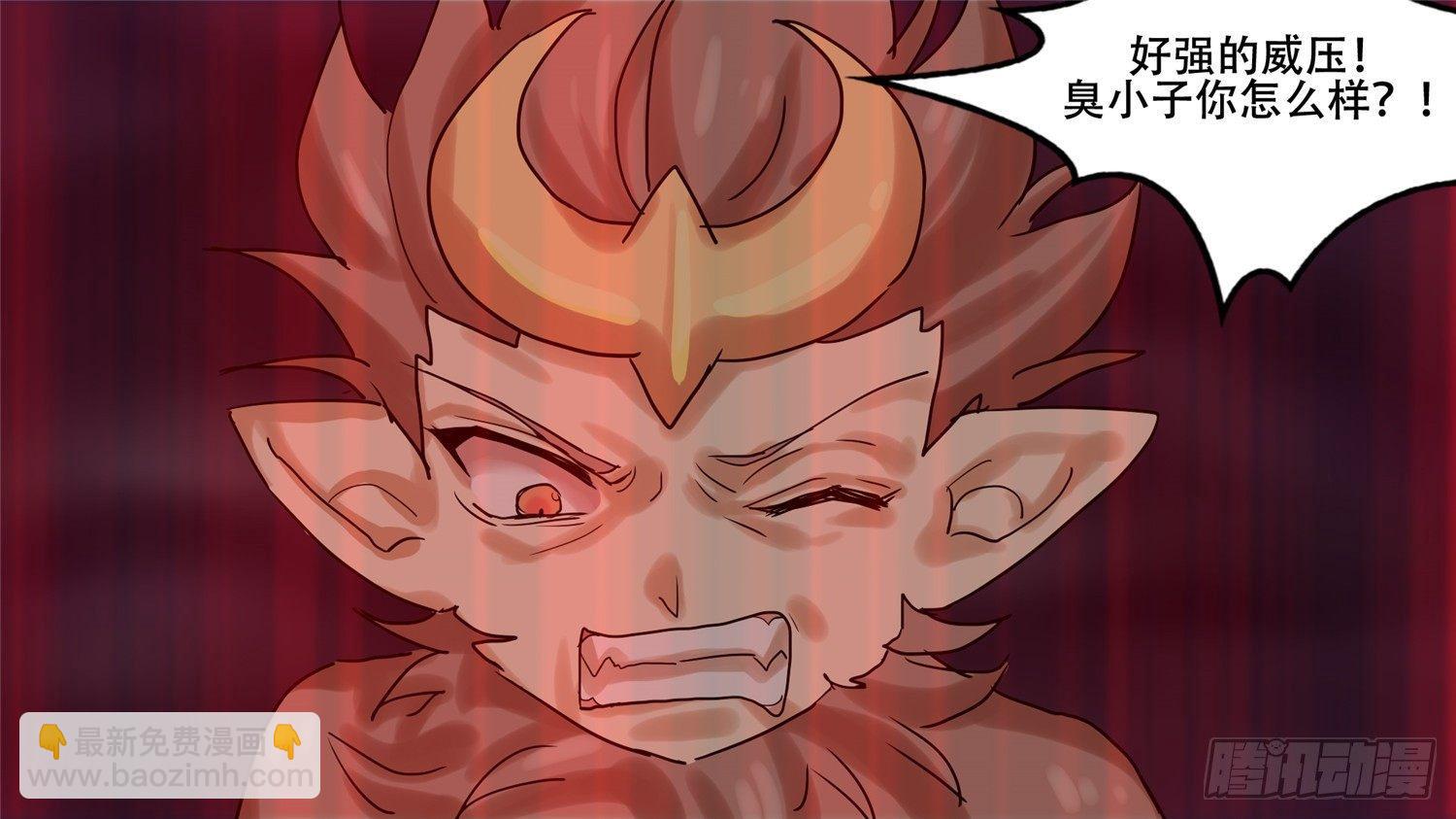 第十一章 坑爹啊47