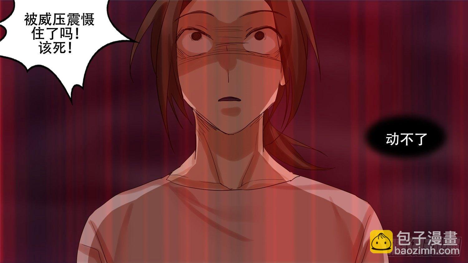 第十一章 坑爹啊52