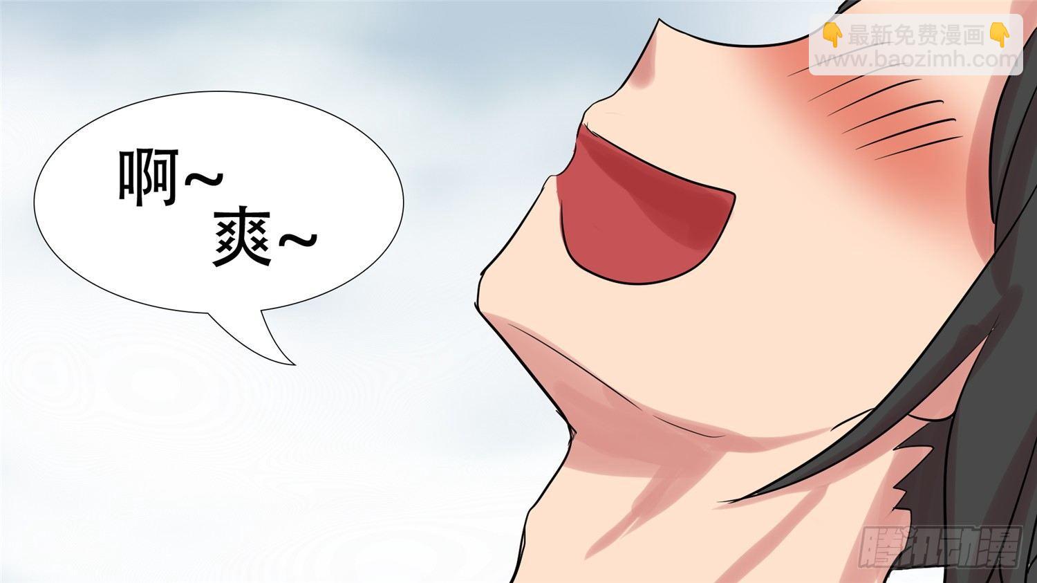 第十二章 缩圈跑毒16