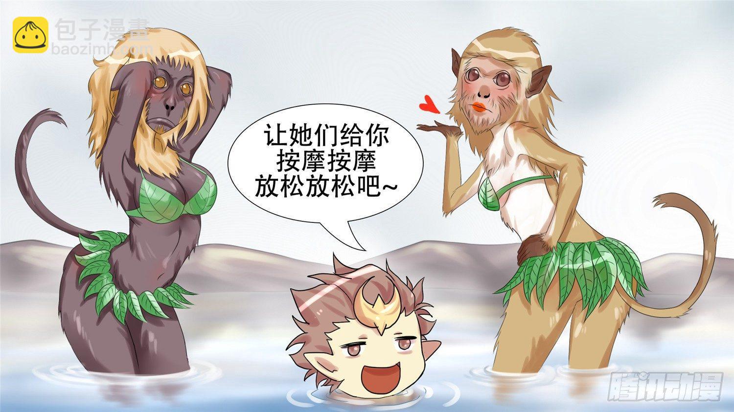 第十二章 缩圈跑毒23