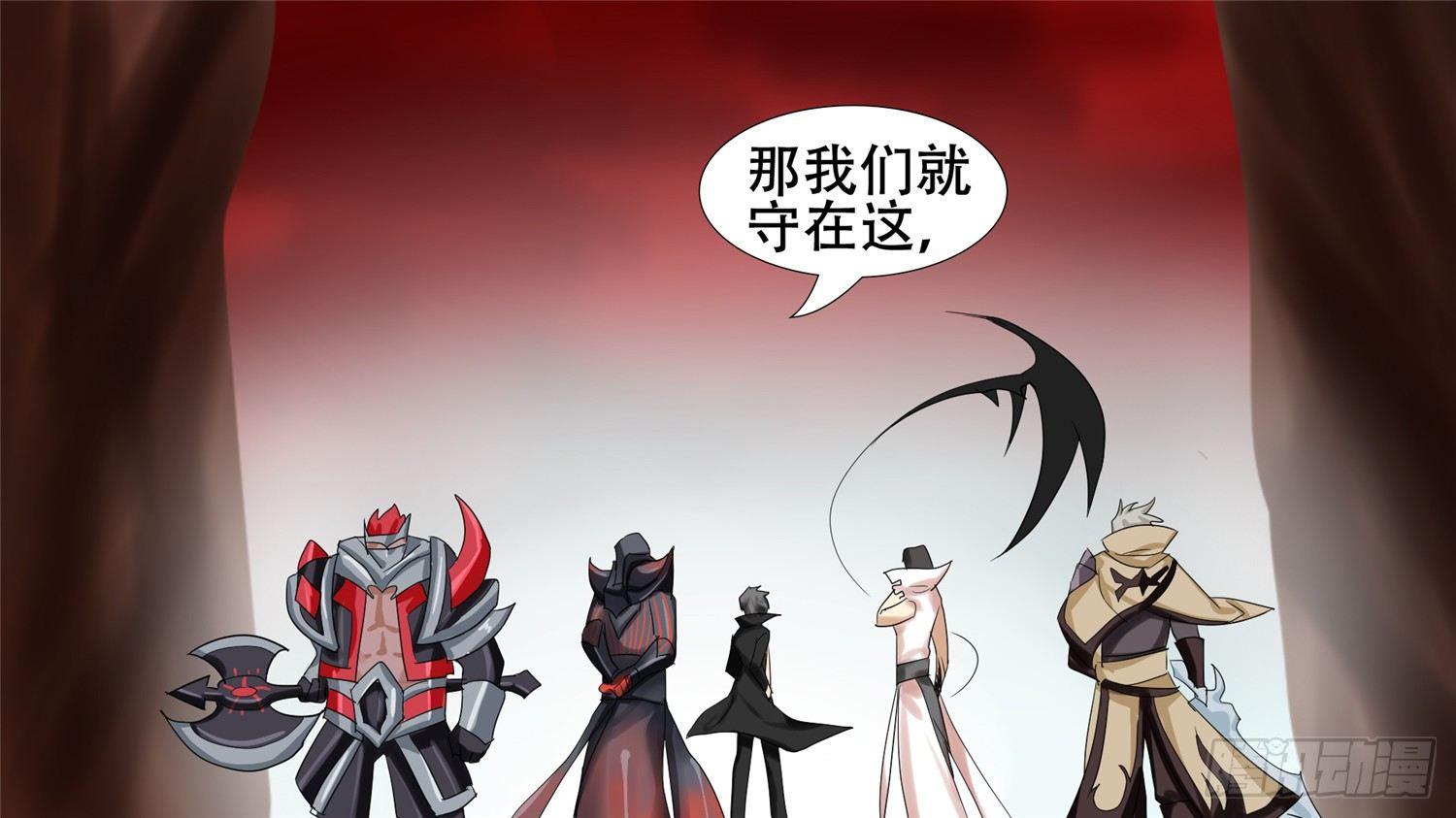 第十二章 缩圈跑毒57