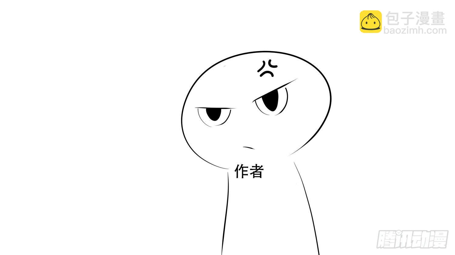 第十五章 闪亮登场32