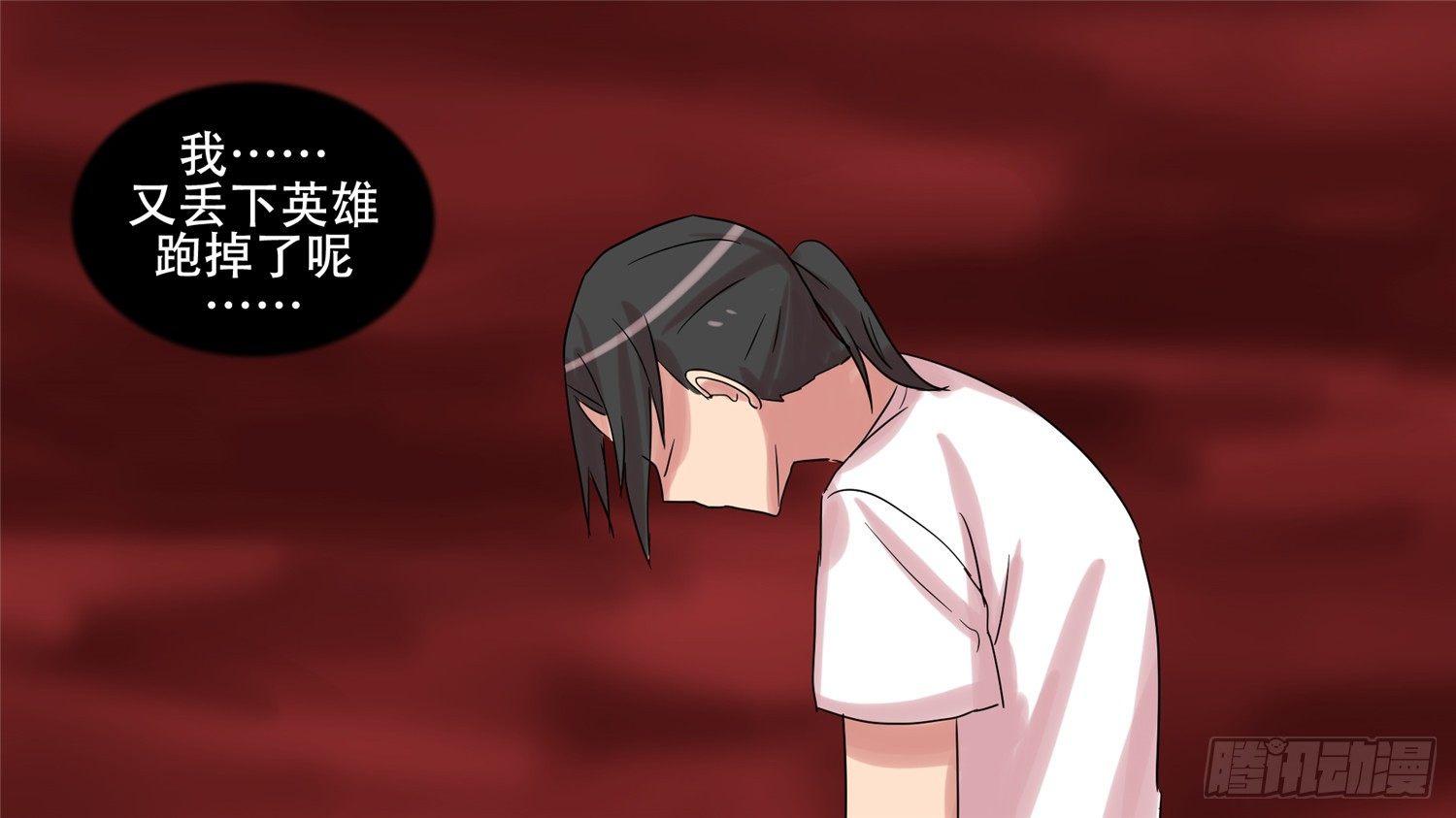 第十六章 久等了13