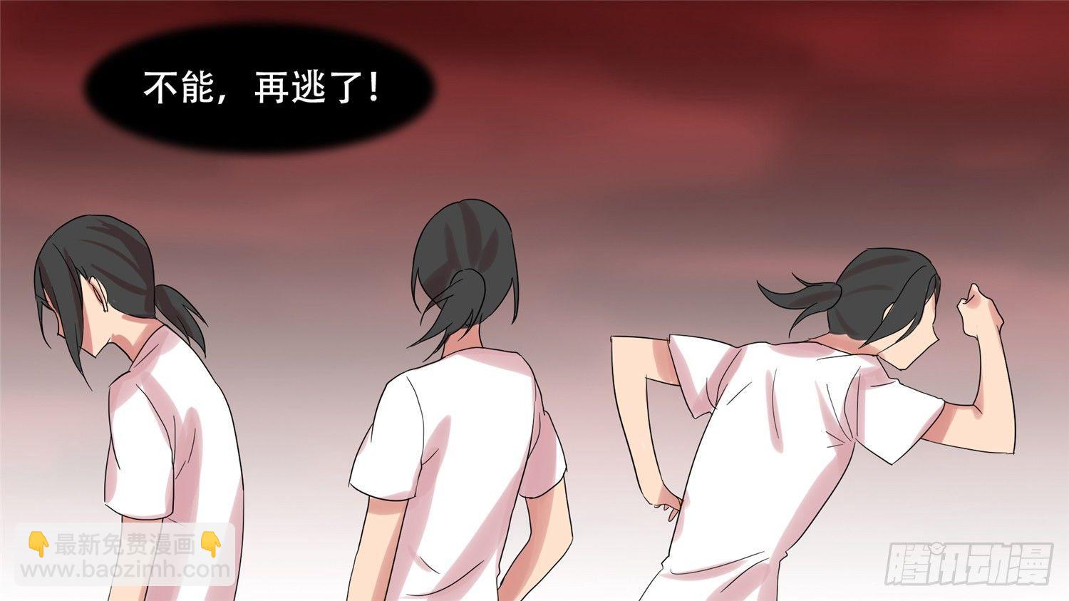 第十六章 久等了22