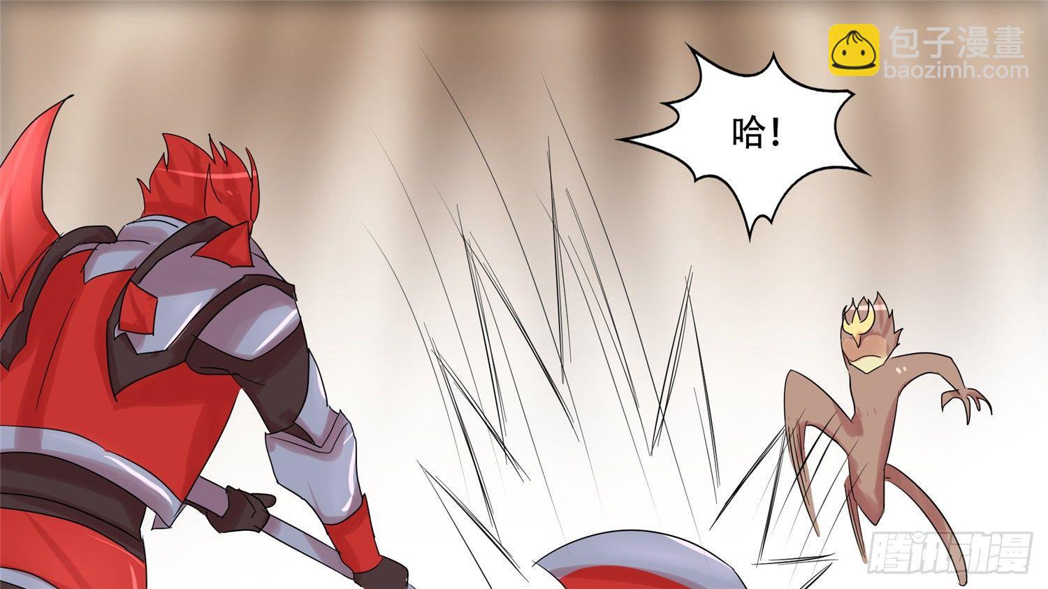 第十六章 久等了25