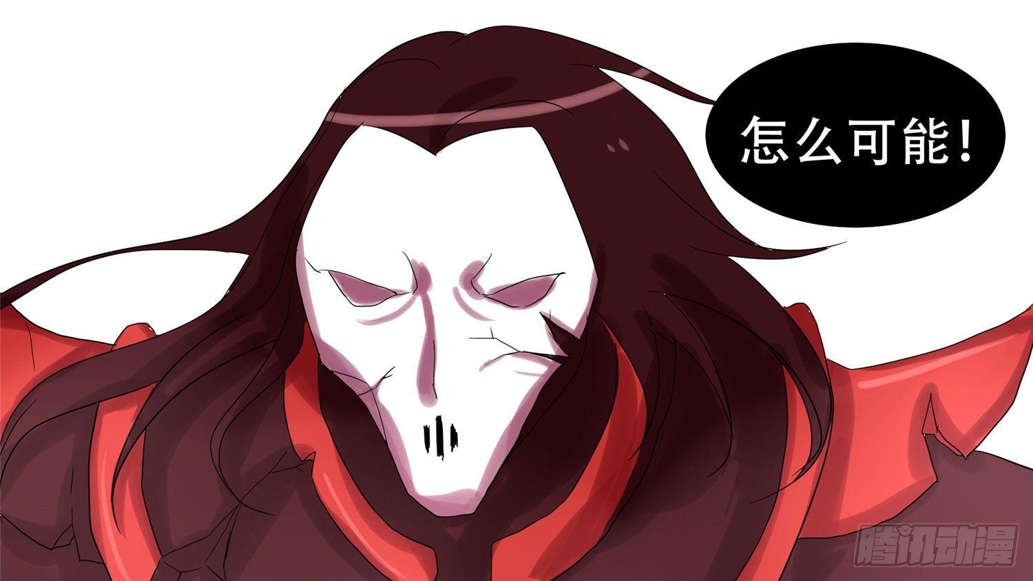 第十九章 战役结束18