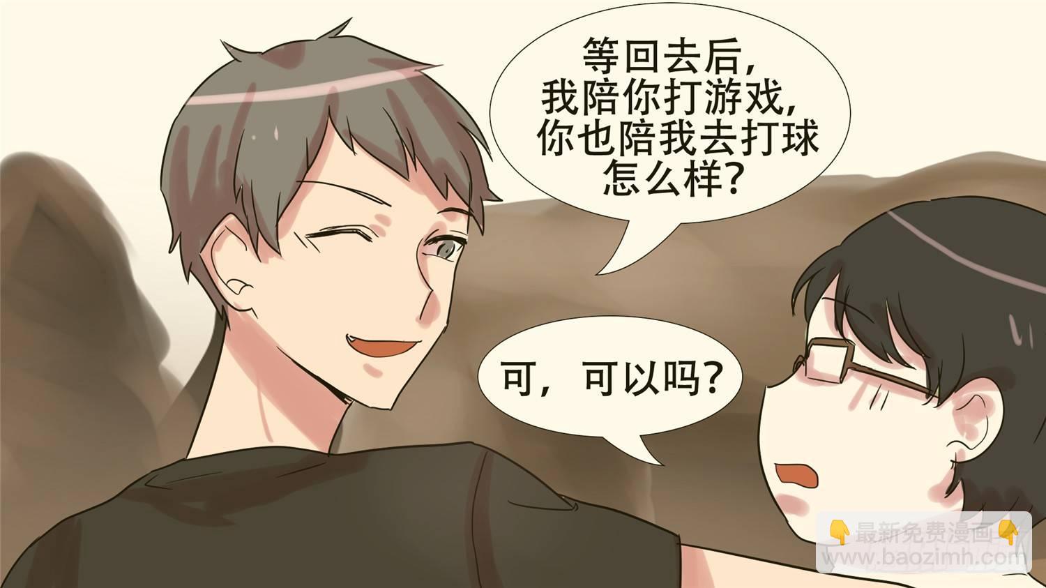 第十九章 战役结束26