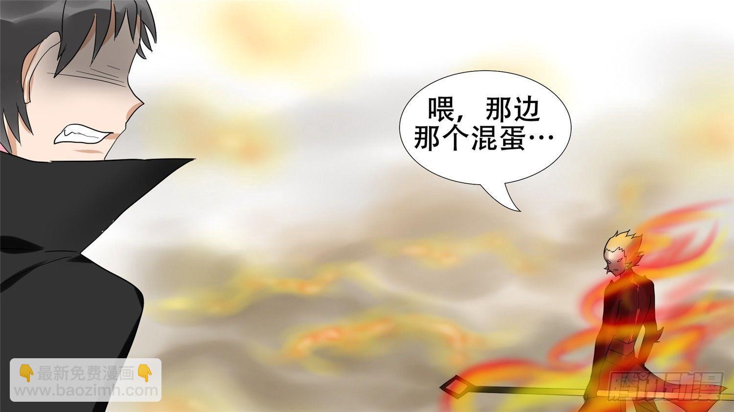 第十九章 战役结束35