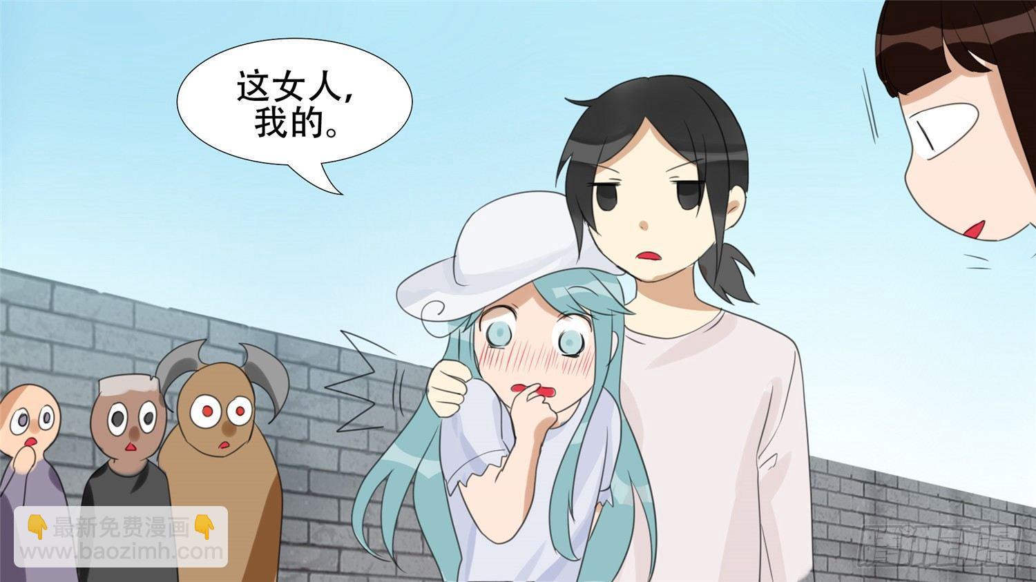 第二十二章 峡谷局势38