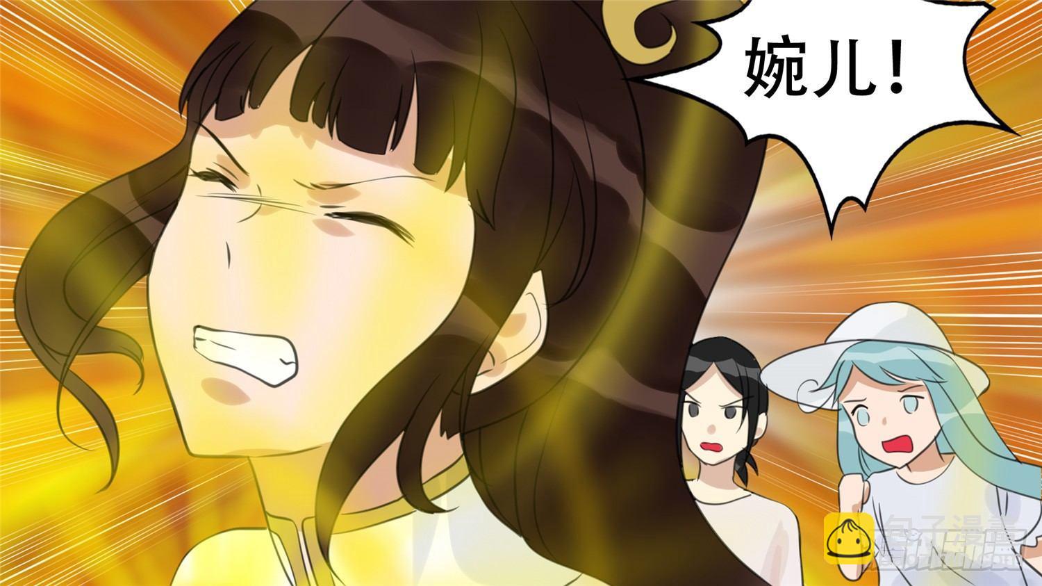 第二十二章 峡谷局势58