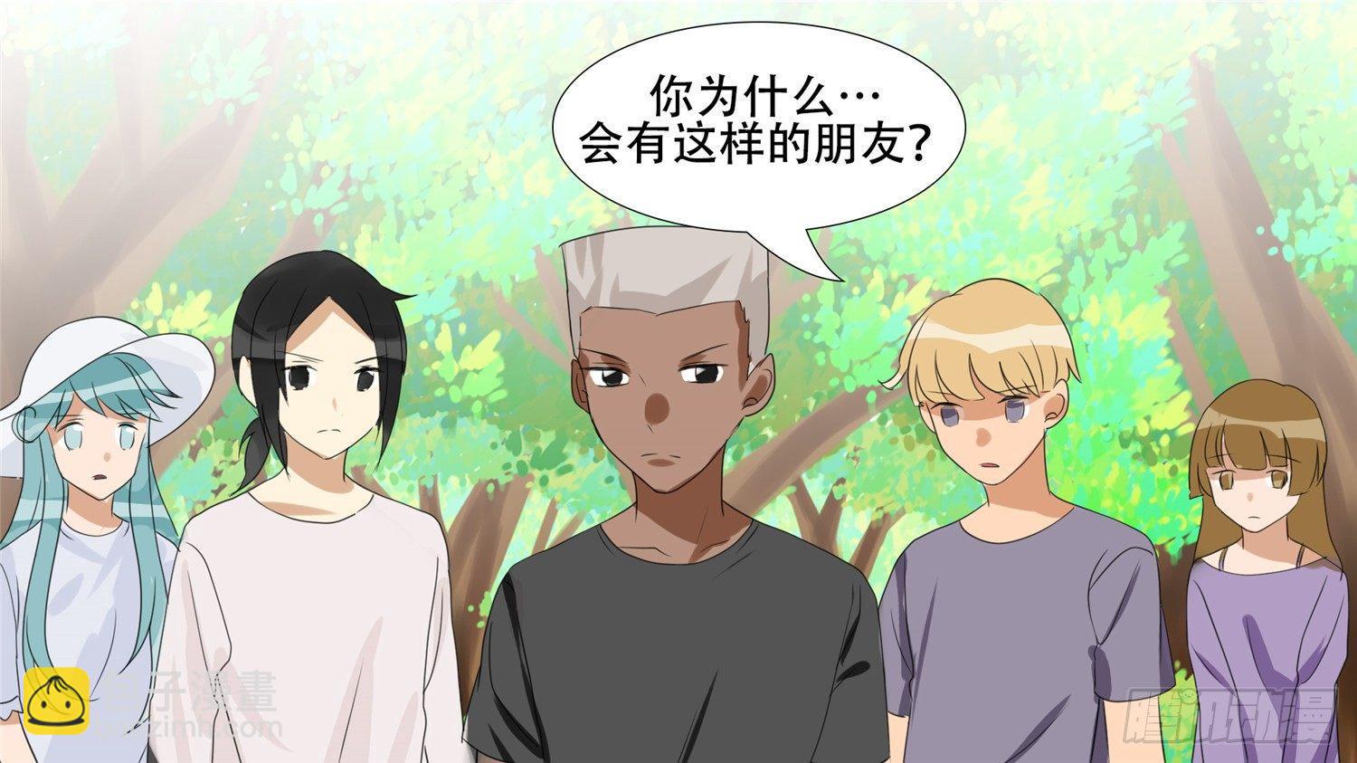 第二十三章 准备作战24