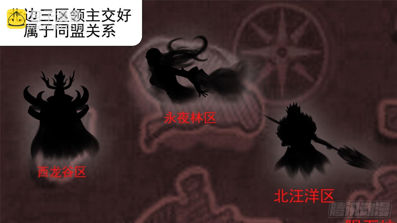 第二十三章 准备作战40