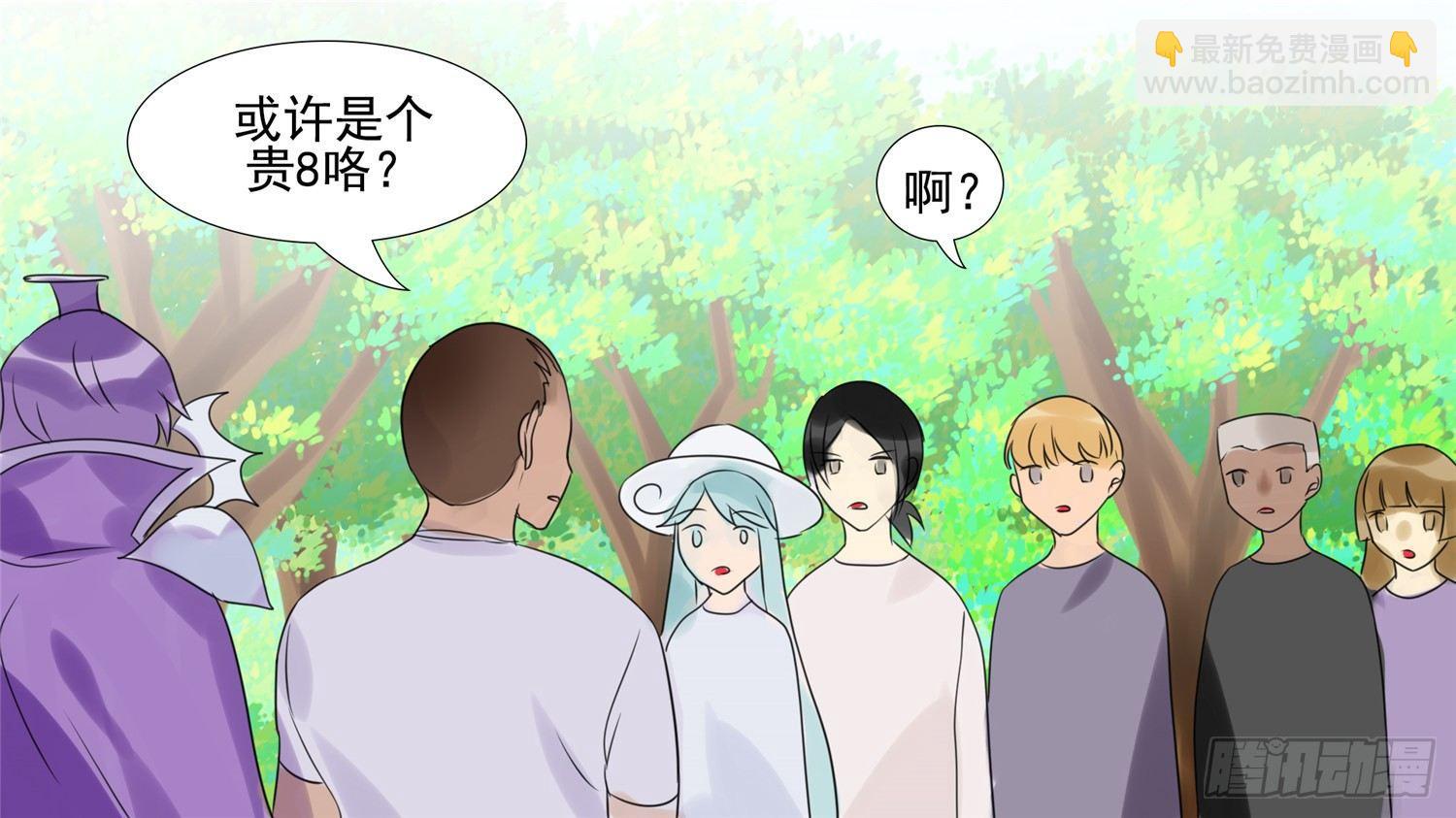 第二十三章 准备作战60