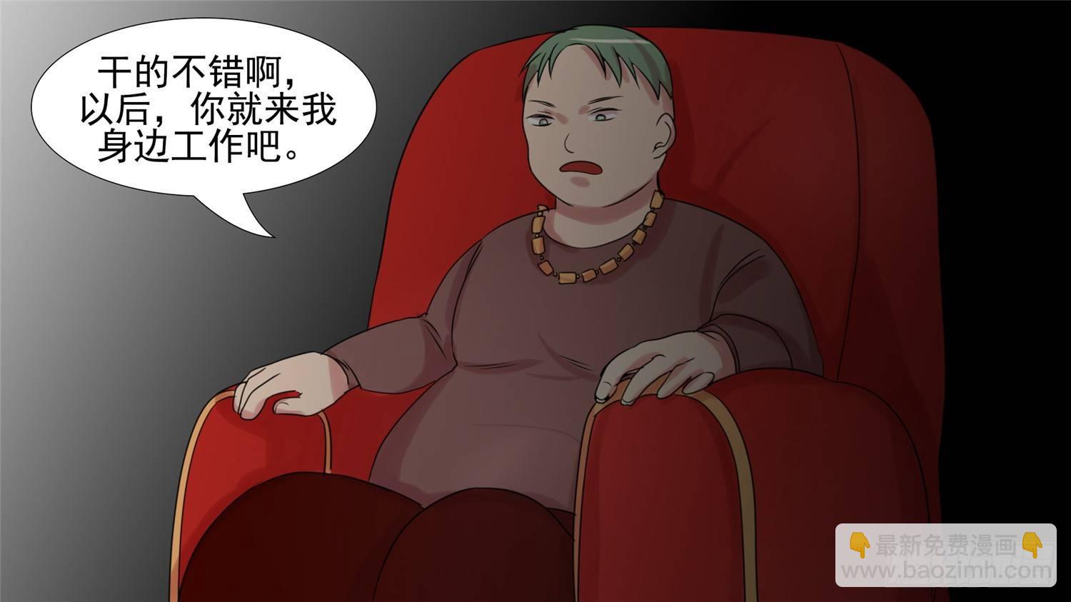 第二十三章 准备作战64