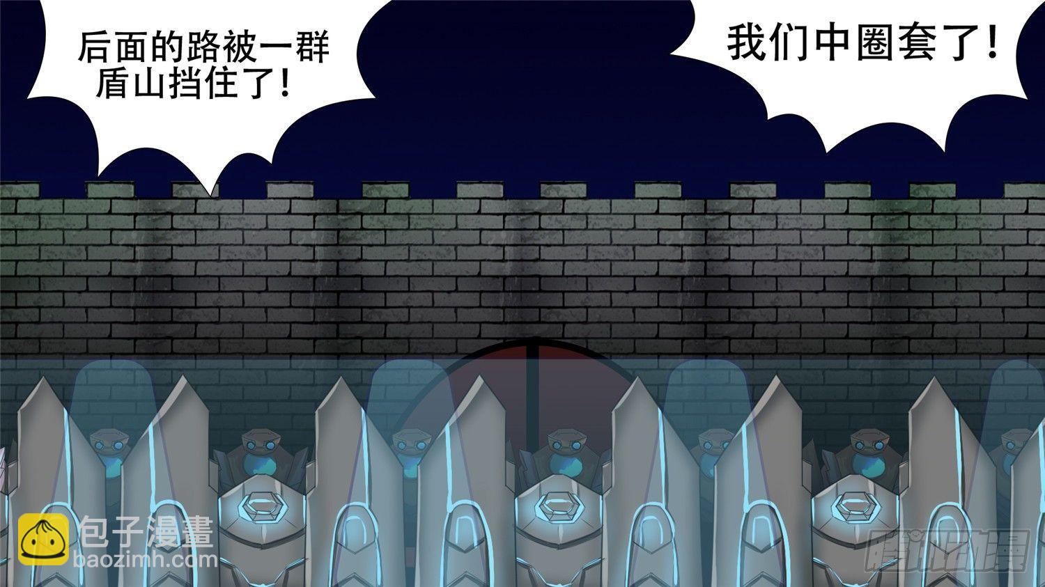 第二十四章 苦战10