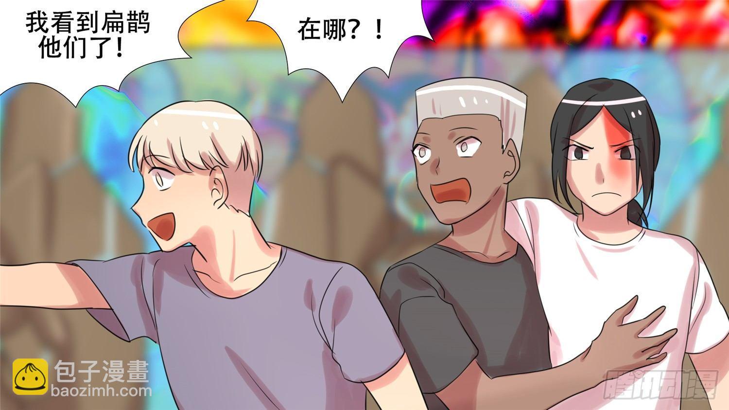 第二十四章 苦战43