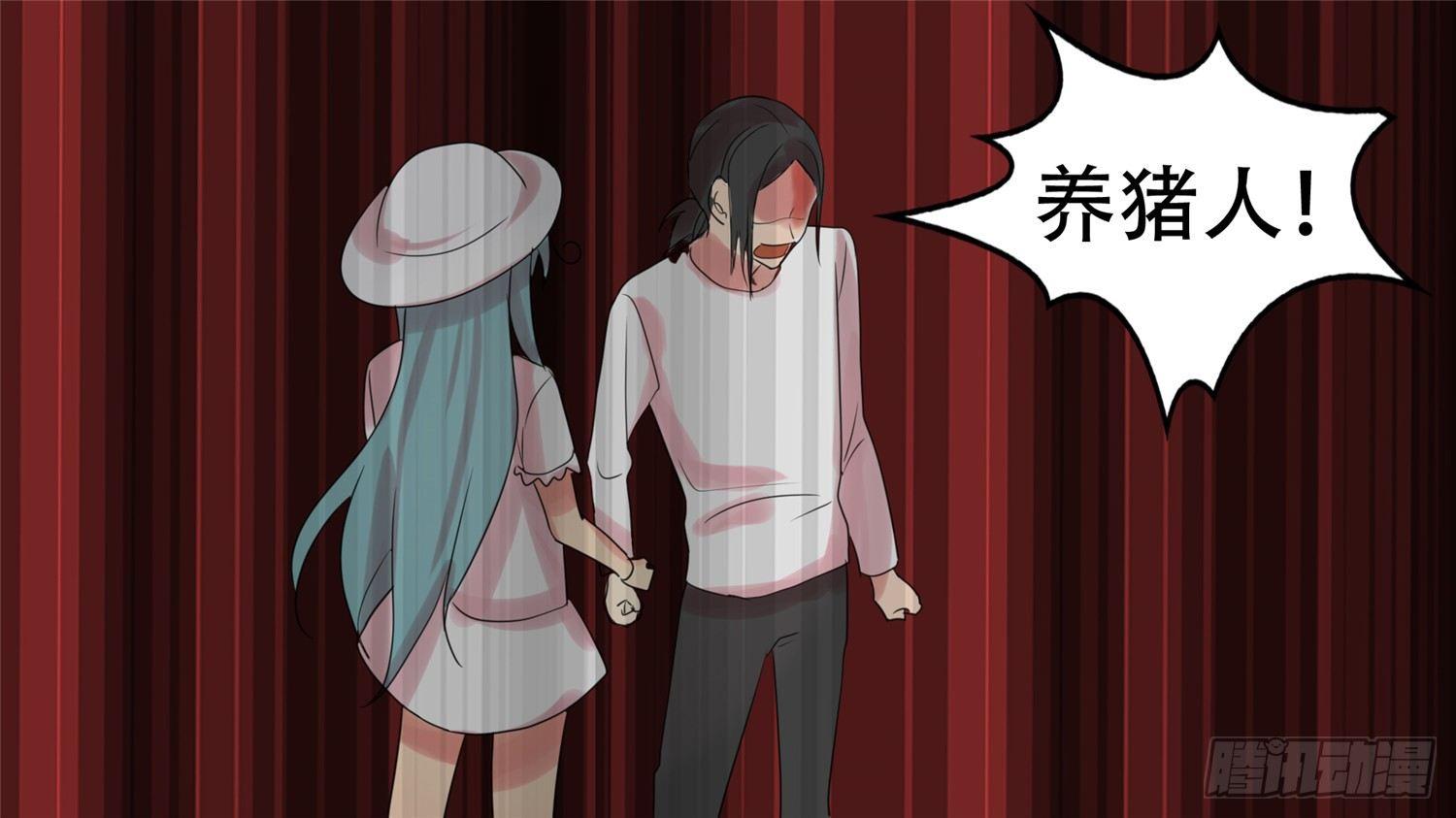 第二十四章 苦战63
