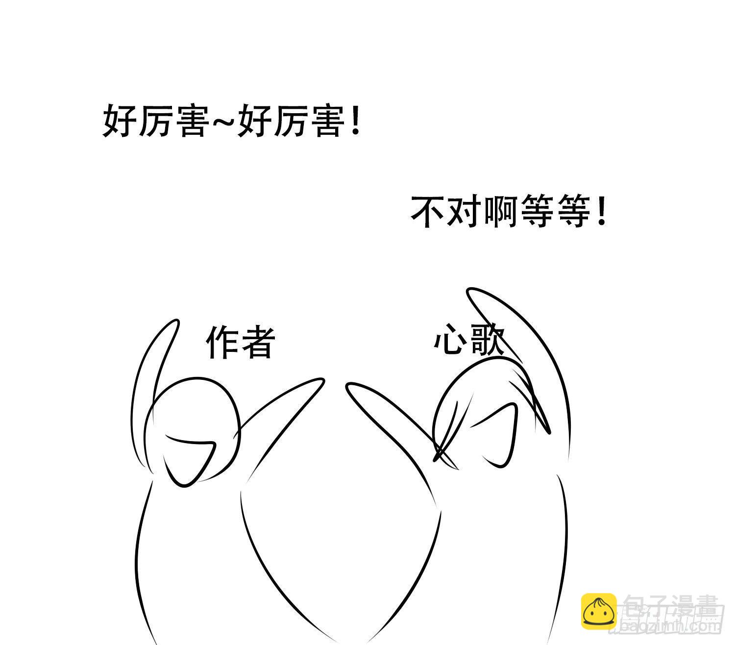 小礼物20