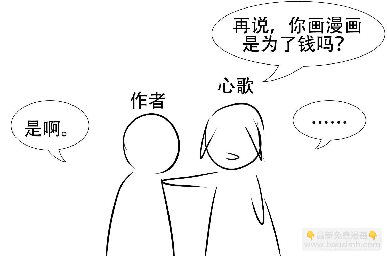 小礼物32