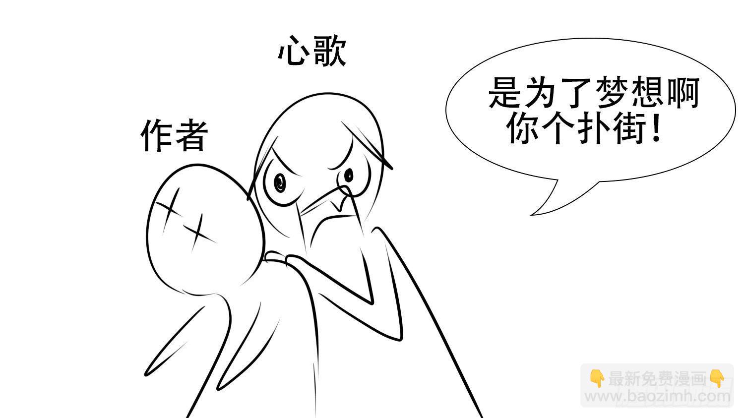 小礼物33