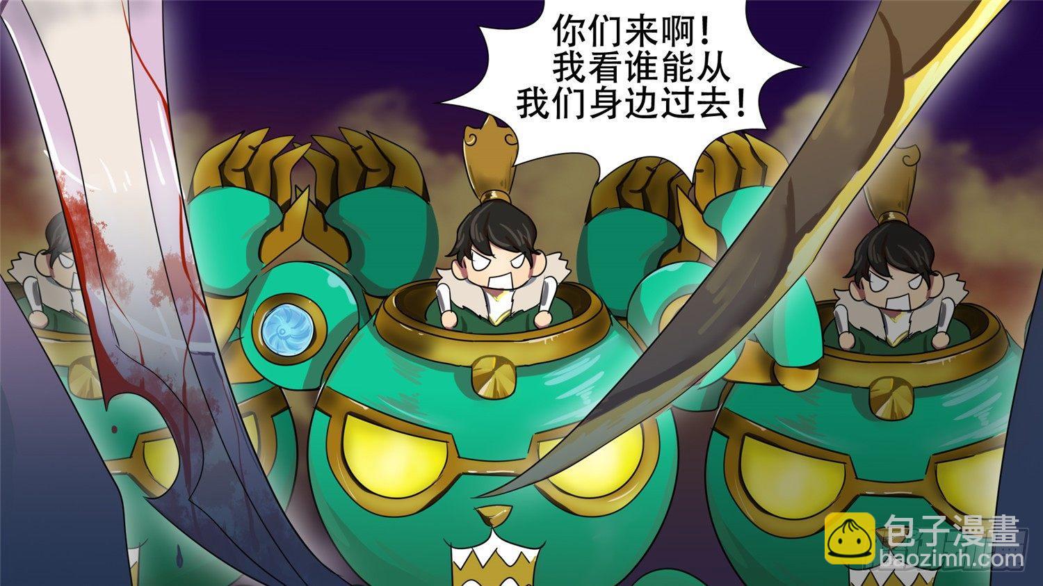 第二十五章 逃生27