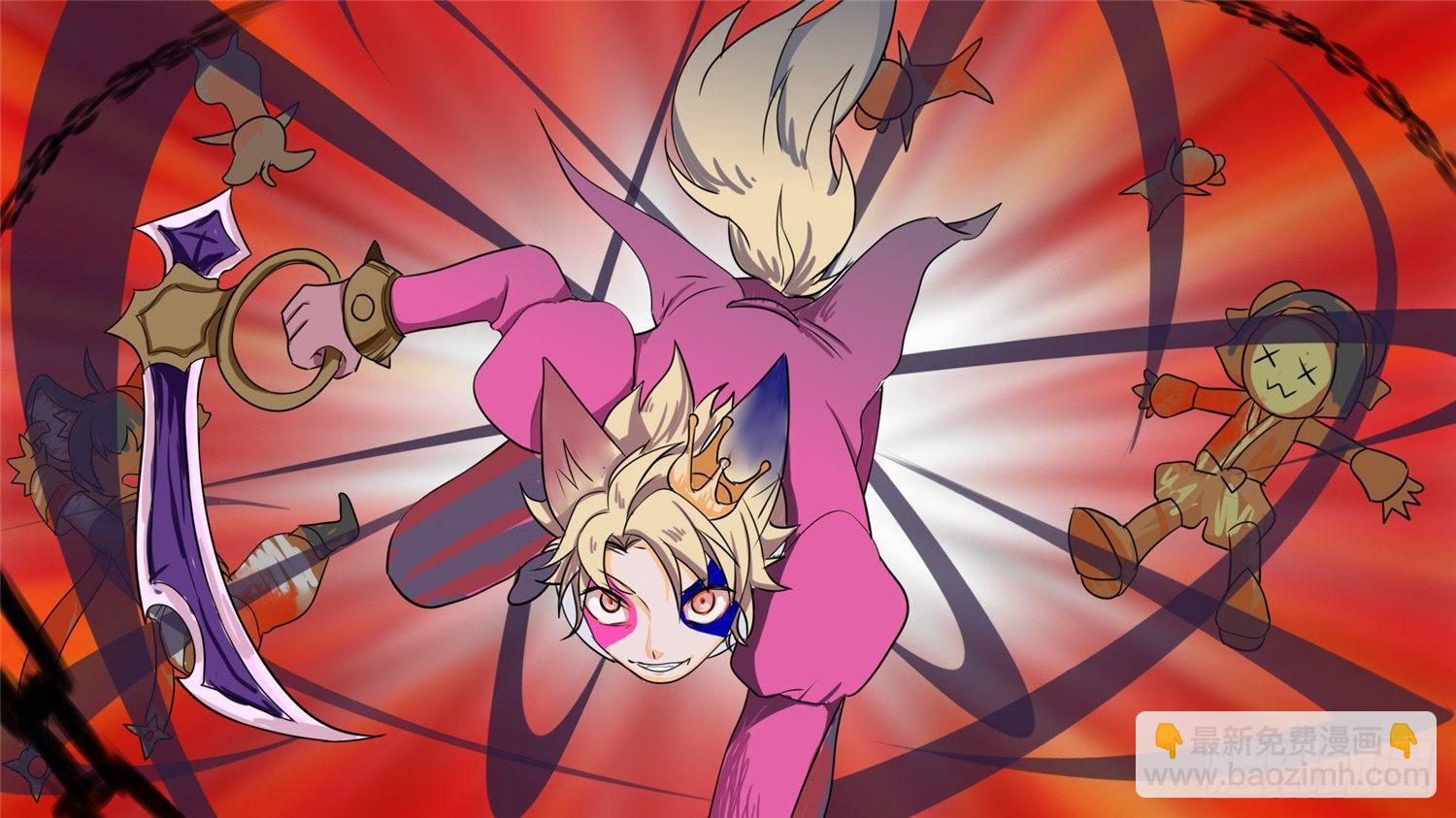 第二十五章 逃生3