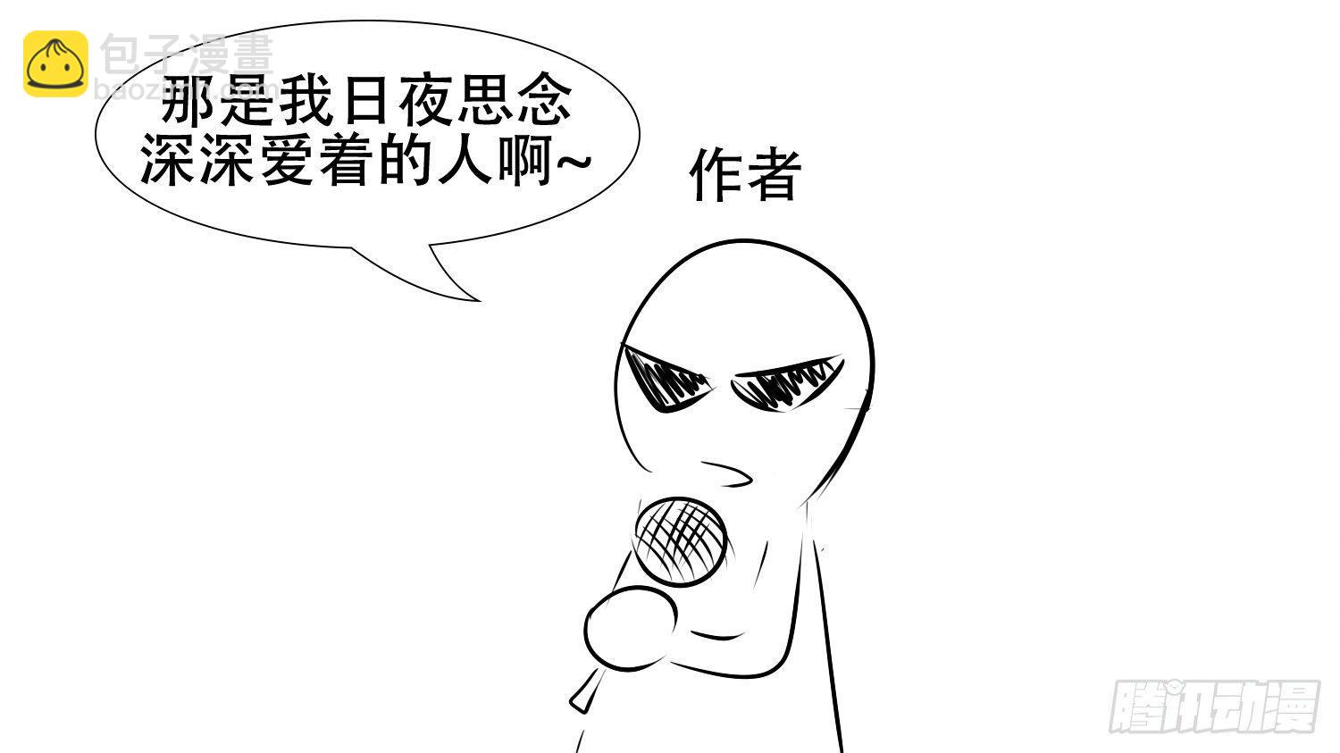 第二十五章 逃生67