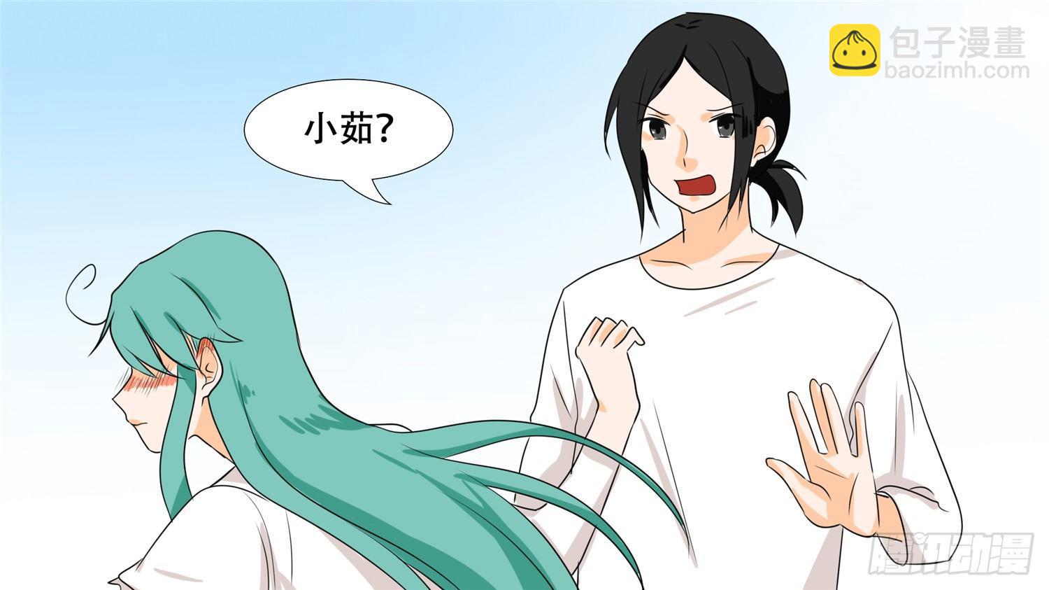 第二十六章 春天来了59