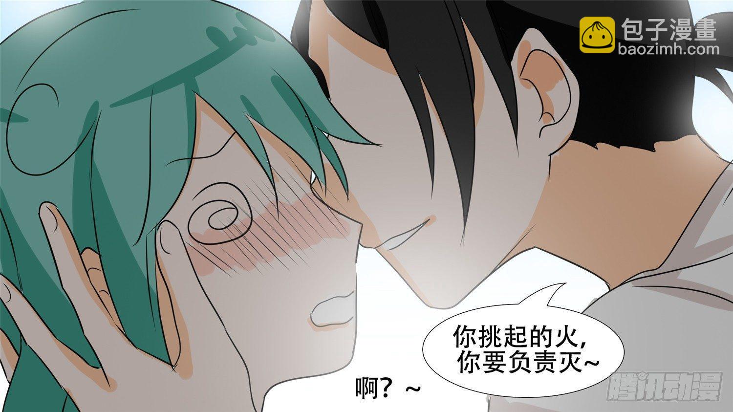 第二十六章 春天来了73