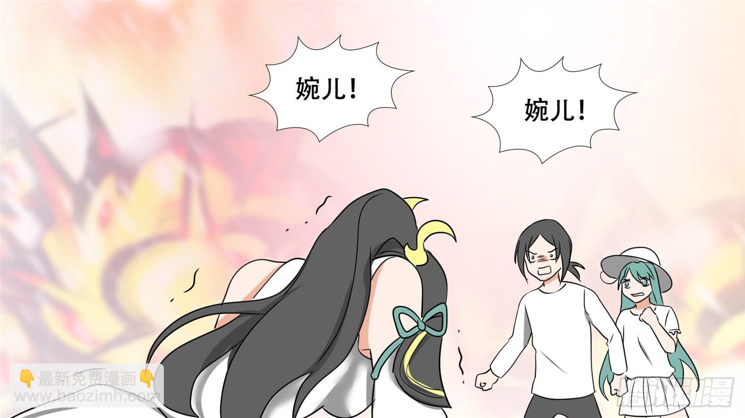 第二十八章（下）决战领主城24