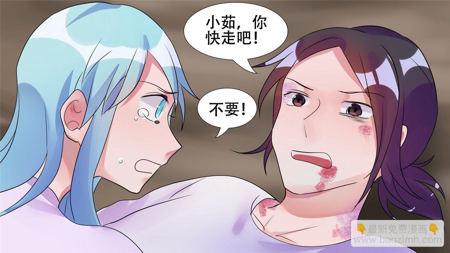 第二十八章（下）决战领主城33