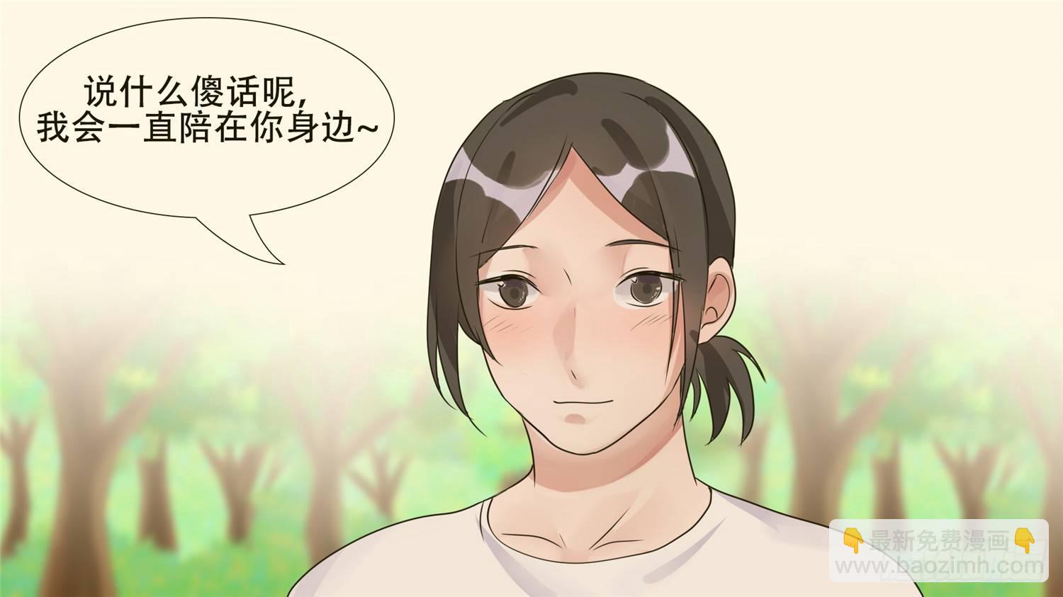 第二十八章（下）决战领主城39