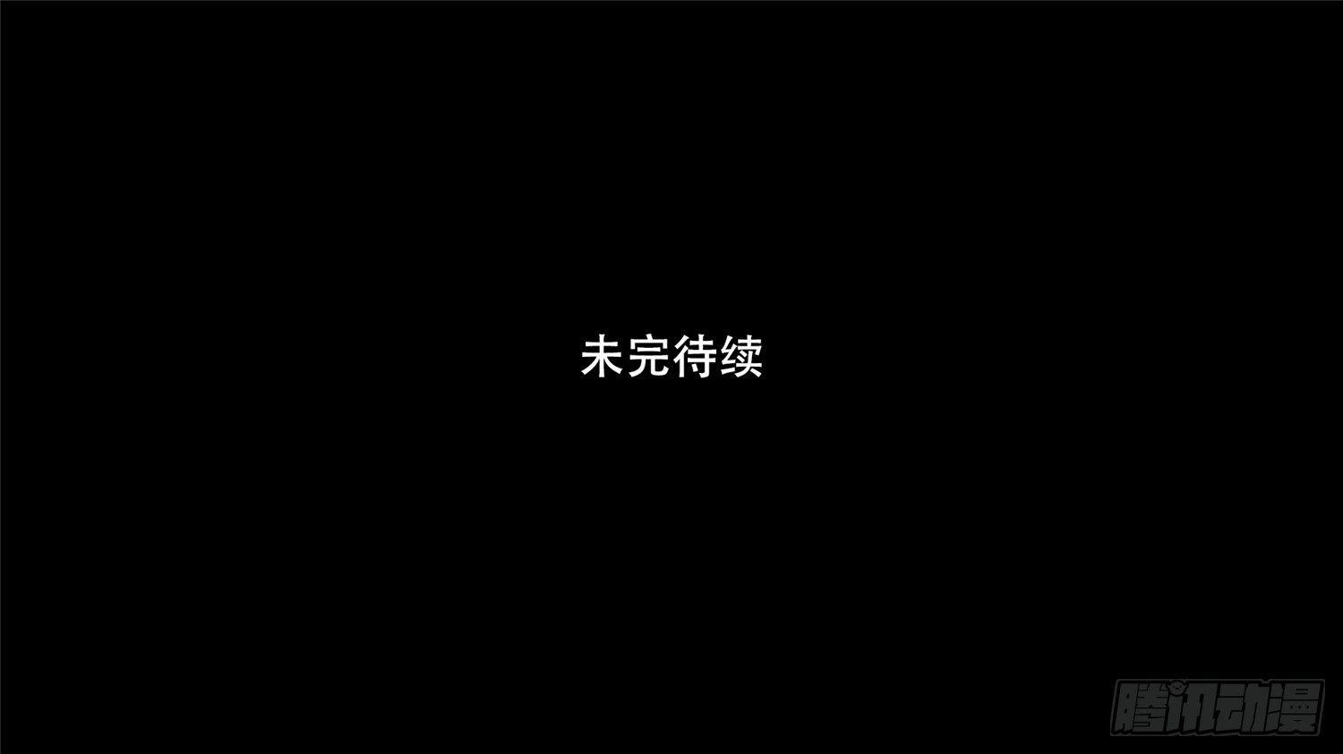 第二十八章（下）决战领主城41