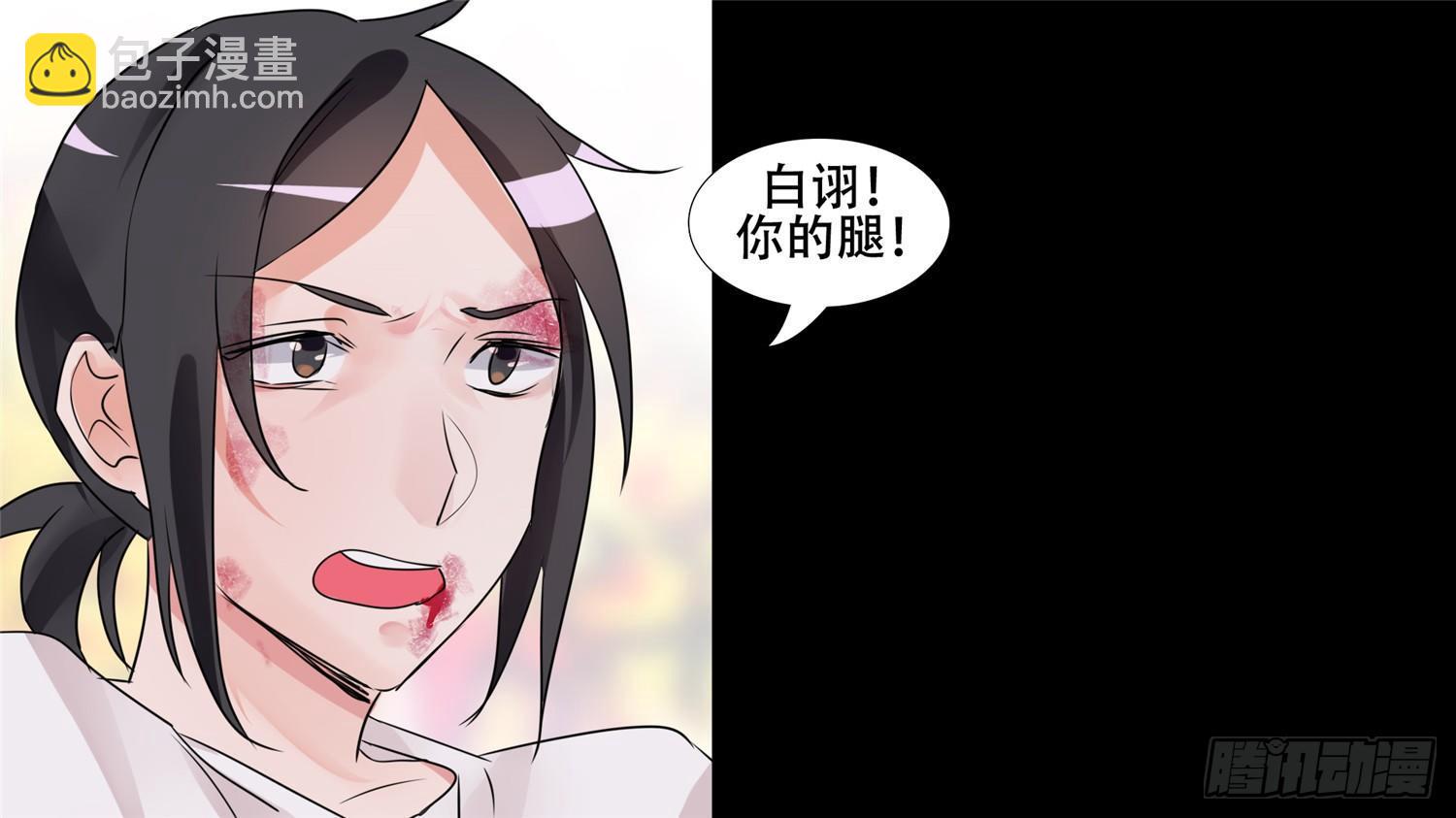 第三十章 牛气冲天7
