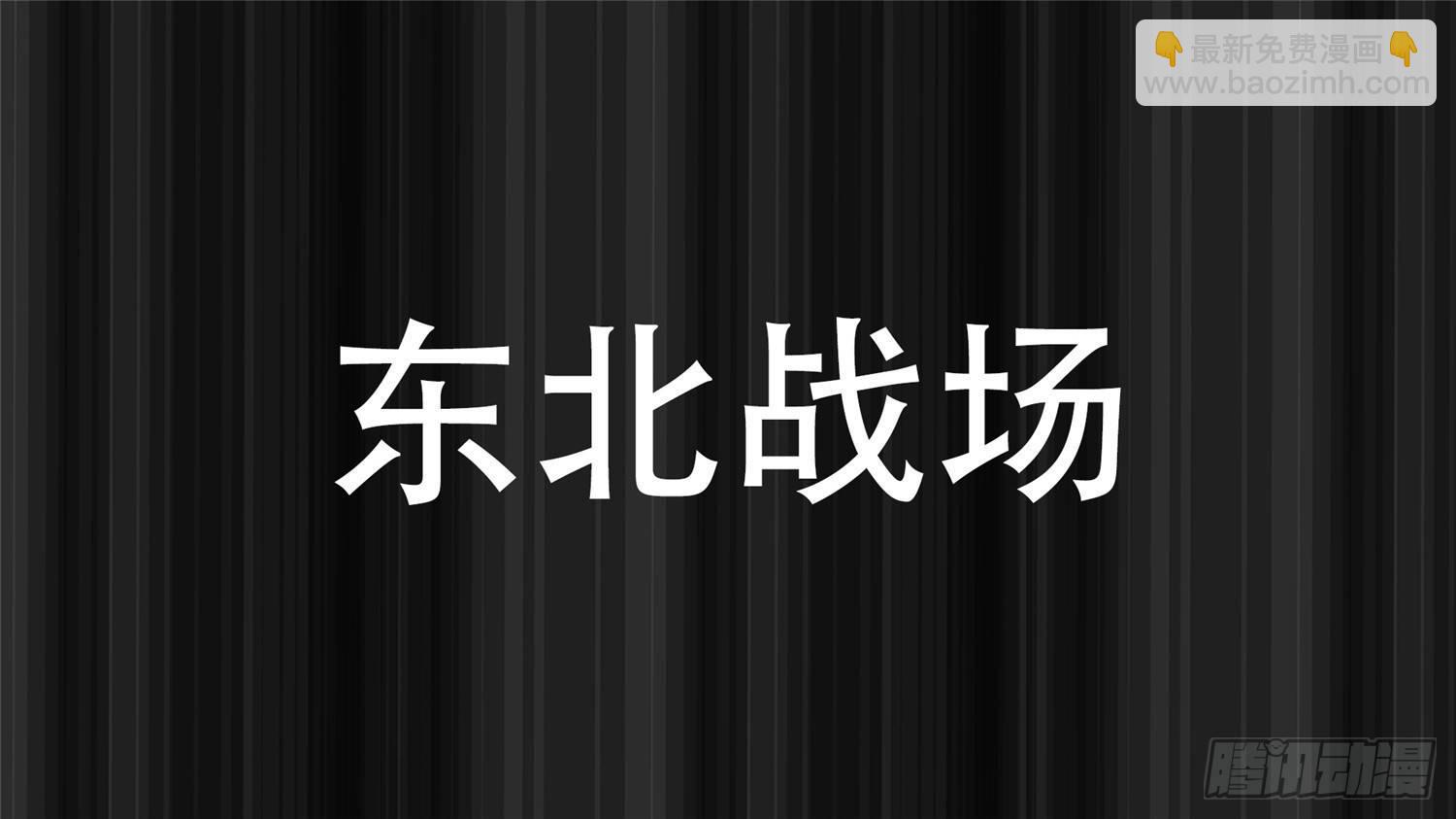 第三十一章 希望1