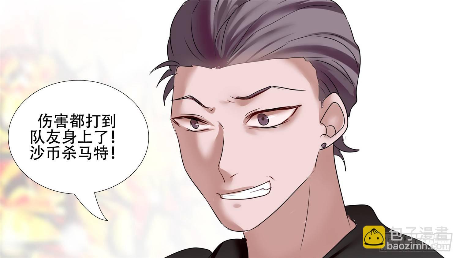 第三十一章 希望12