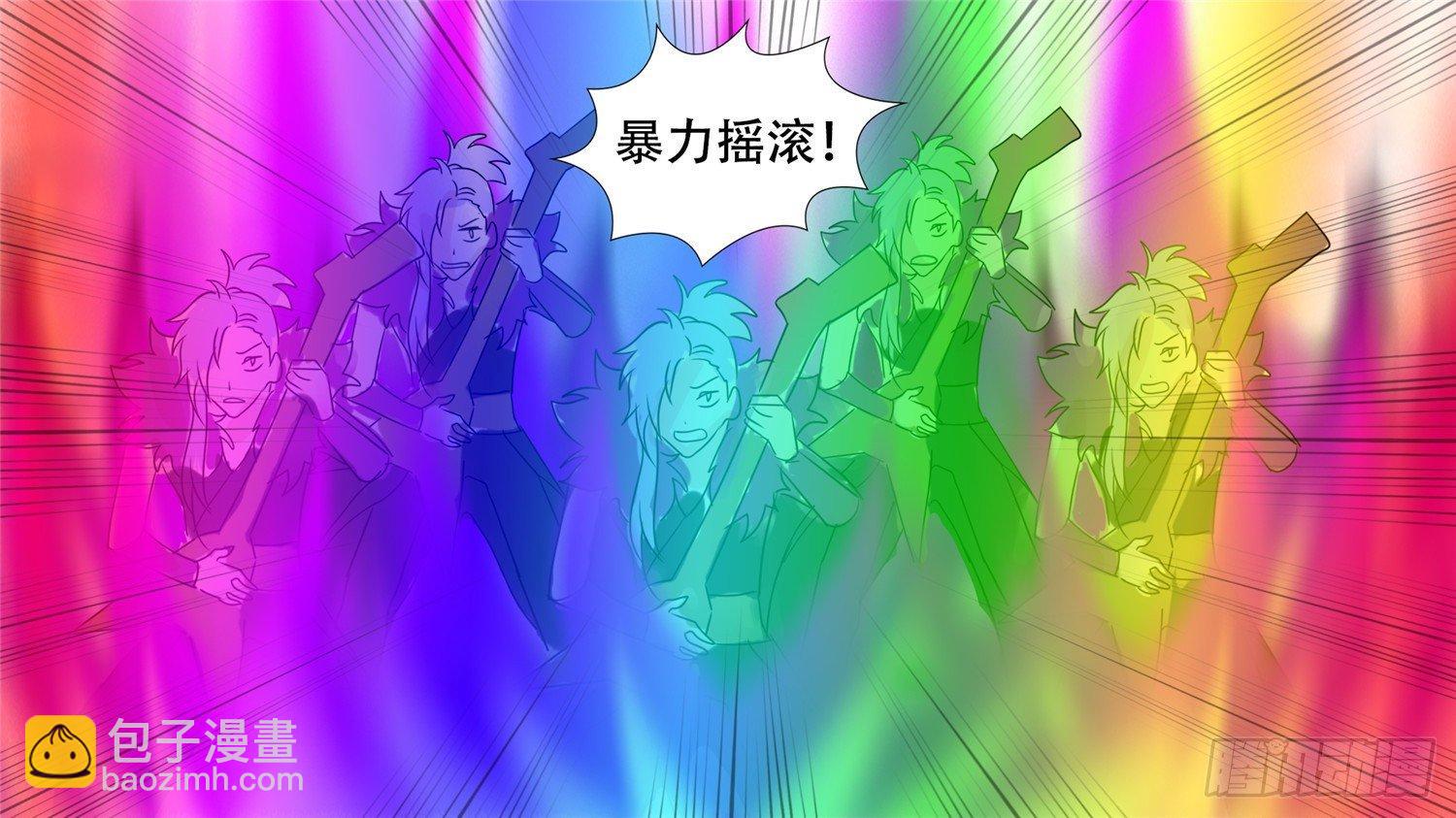第三十一章 希望14