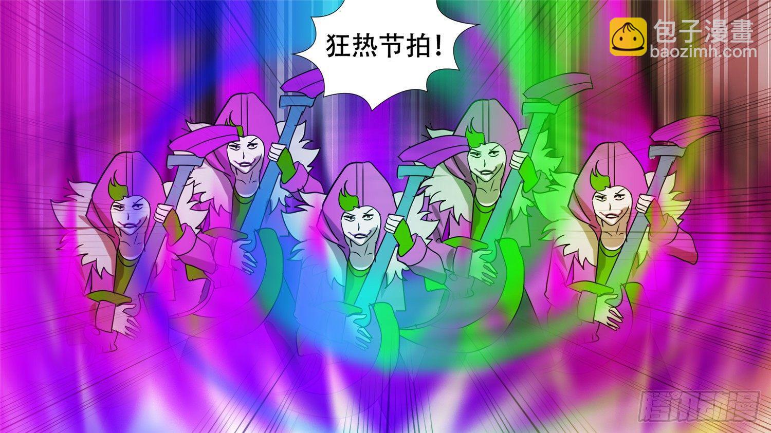 第三十一章 希望15