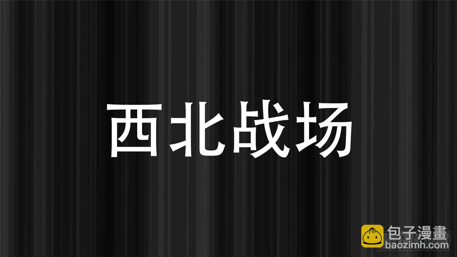 第三十一章 希望24