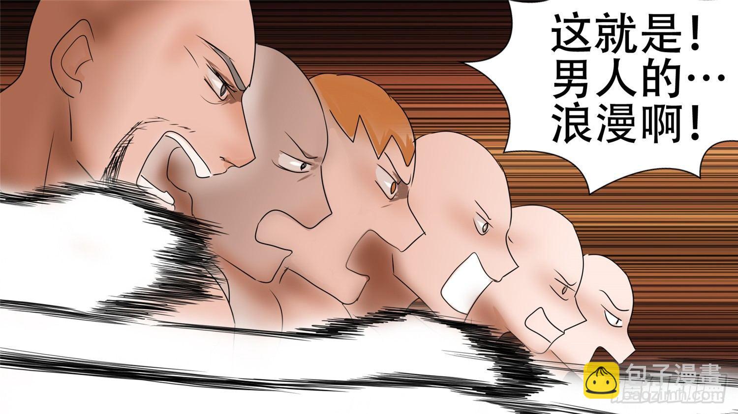 第三十一章 希望26
