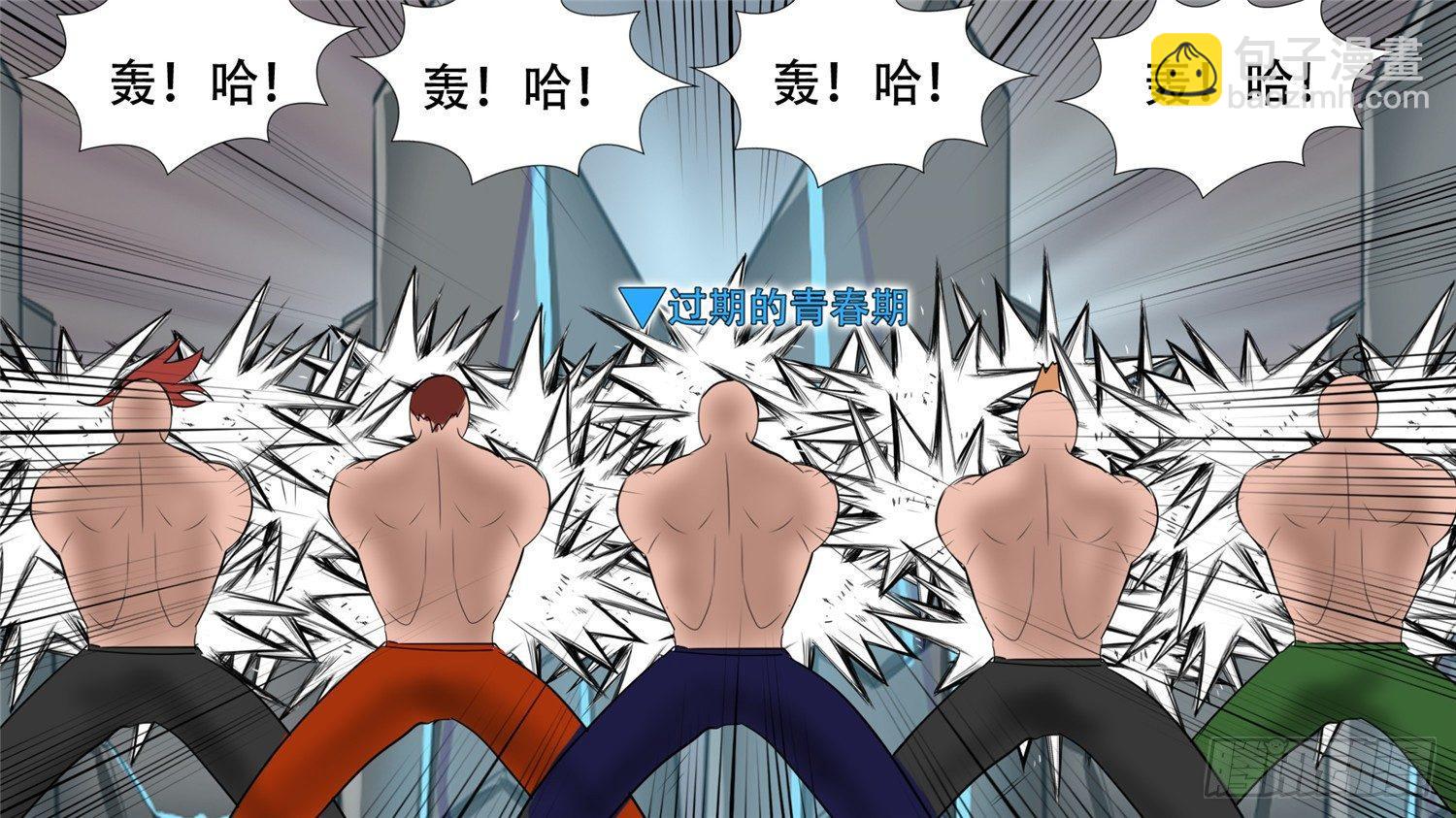 第三十一章 希望27