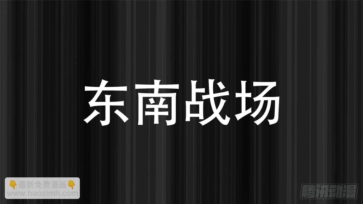 第三十一章 希望37