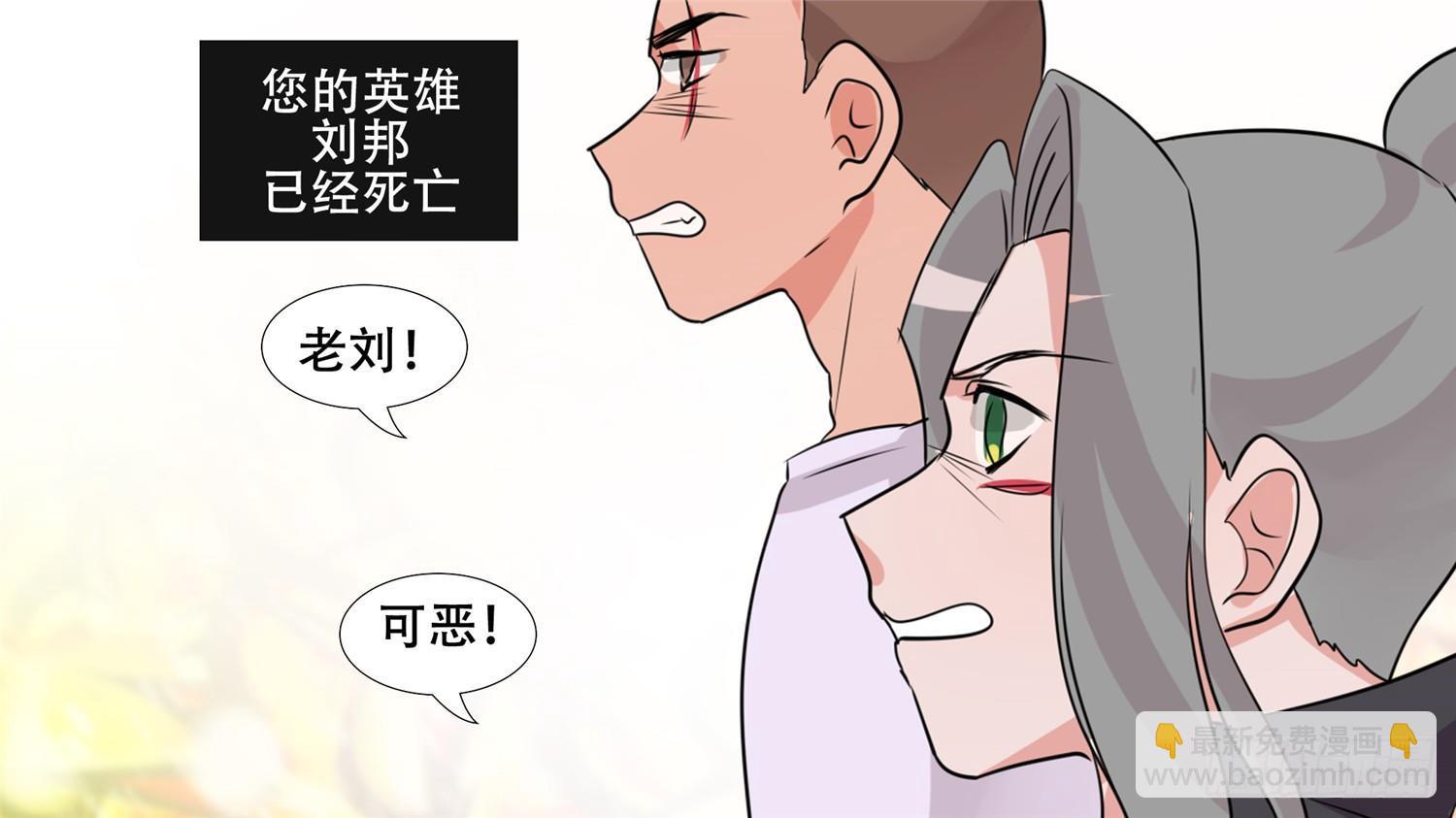 第三十一章 希望46