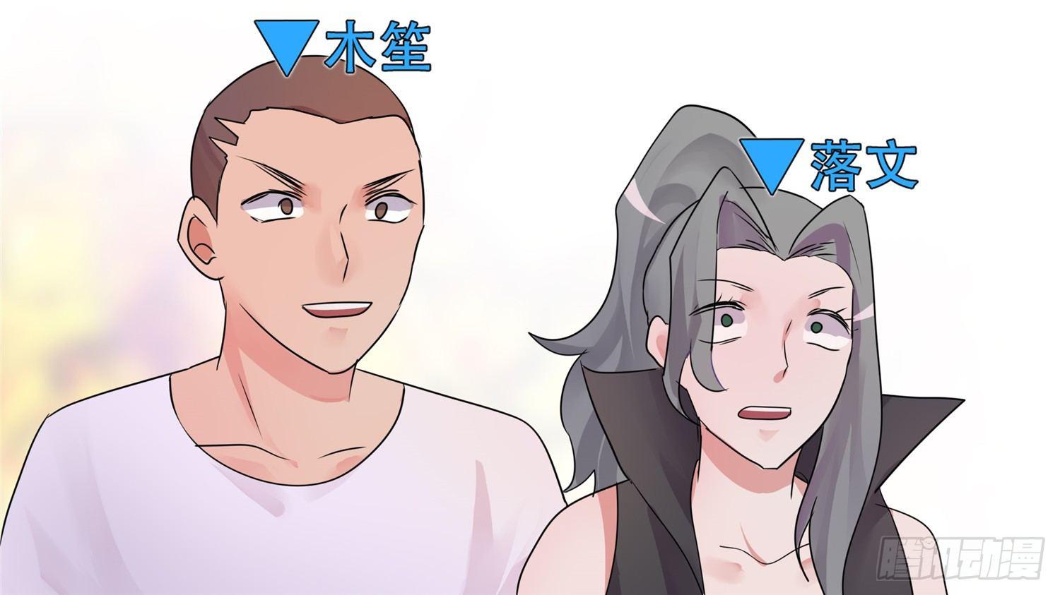 第三十一章 希望80