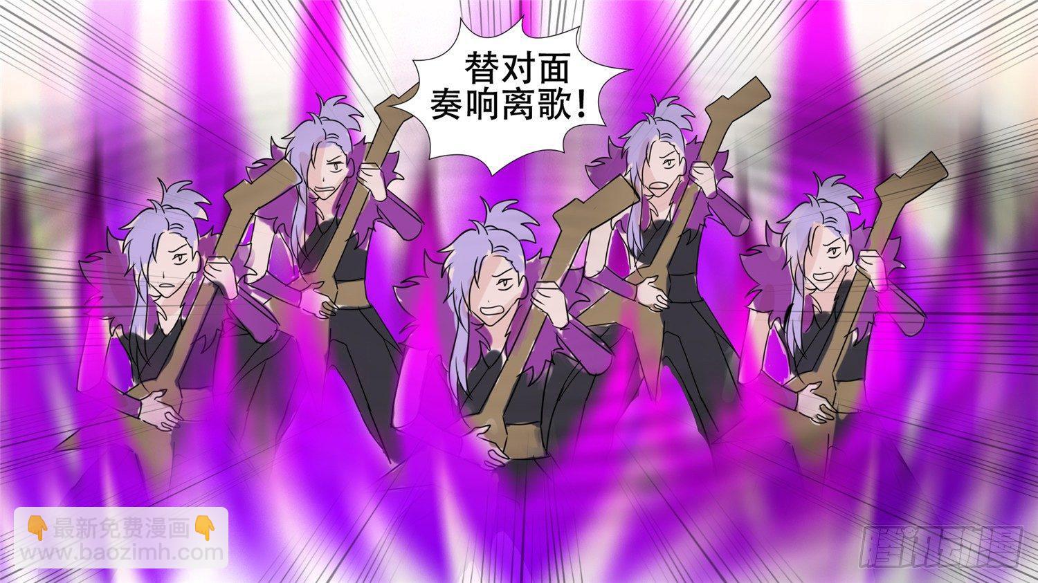 第三十一章 希望9