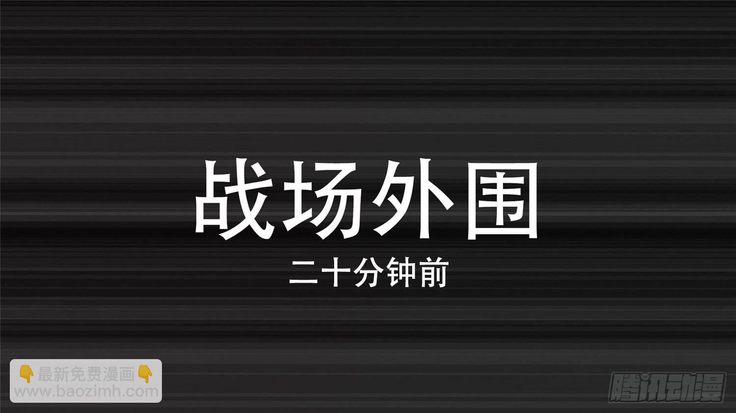 第三十二章 养猪人3