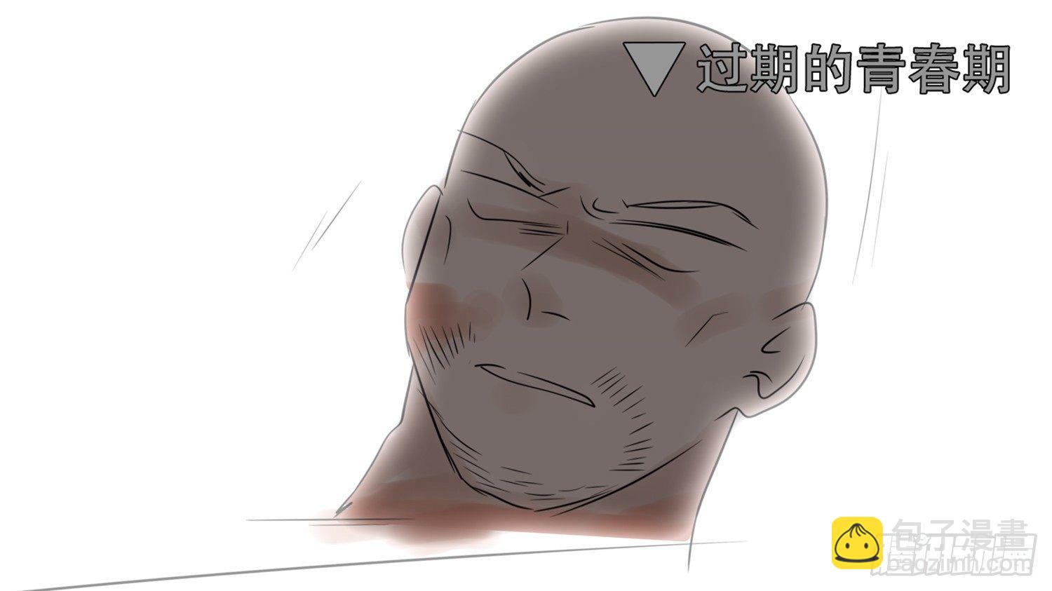 第三十三章 小茹的秘密55