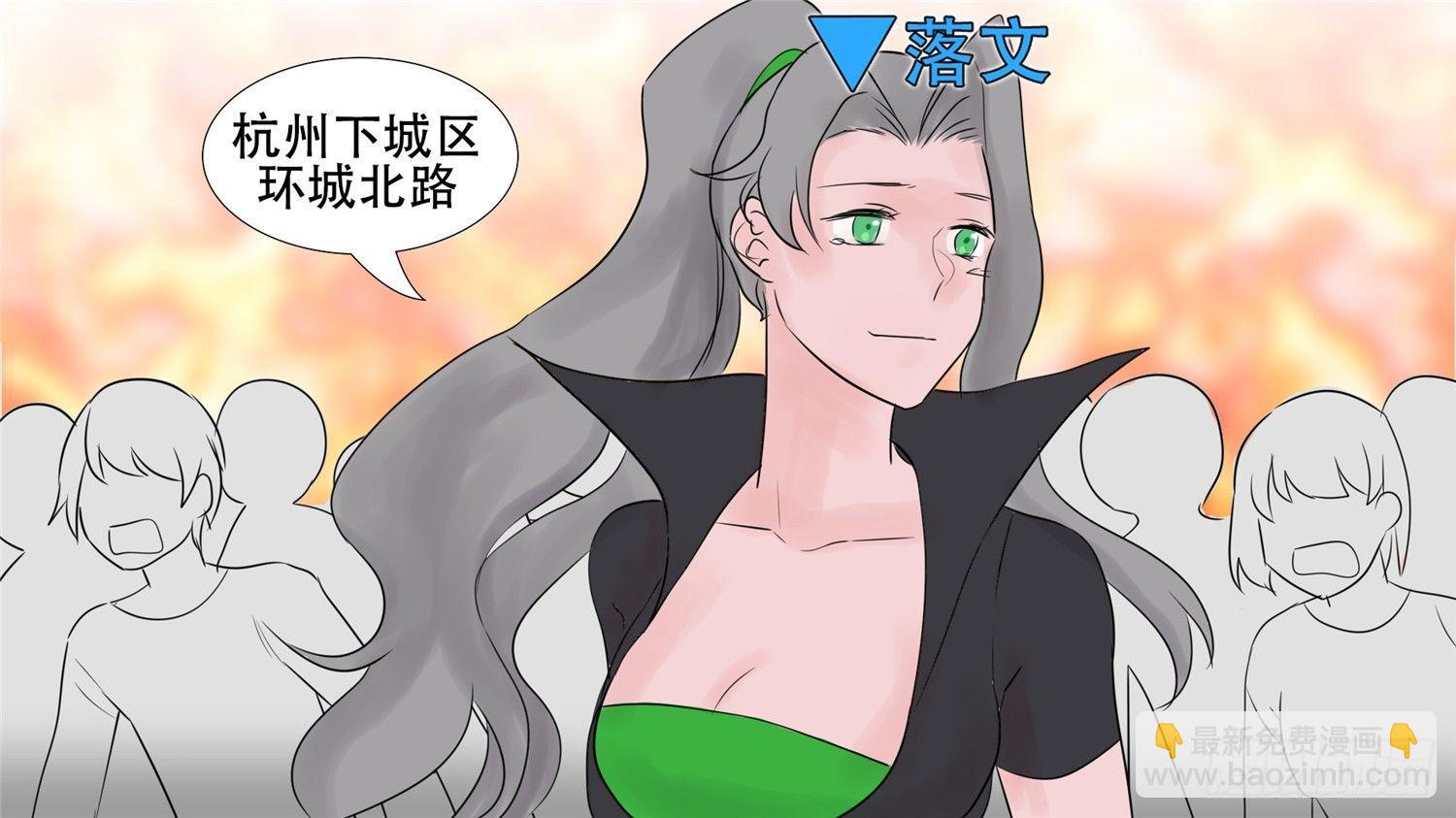 第三十三章 小茹的秘密61